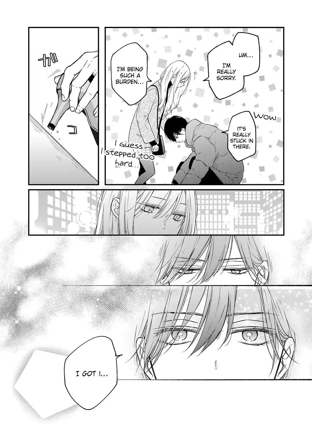 Yamada-kun to Lv999 no Koi wo Suru Chapter 40 5